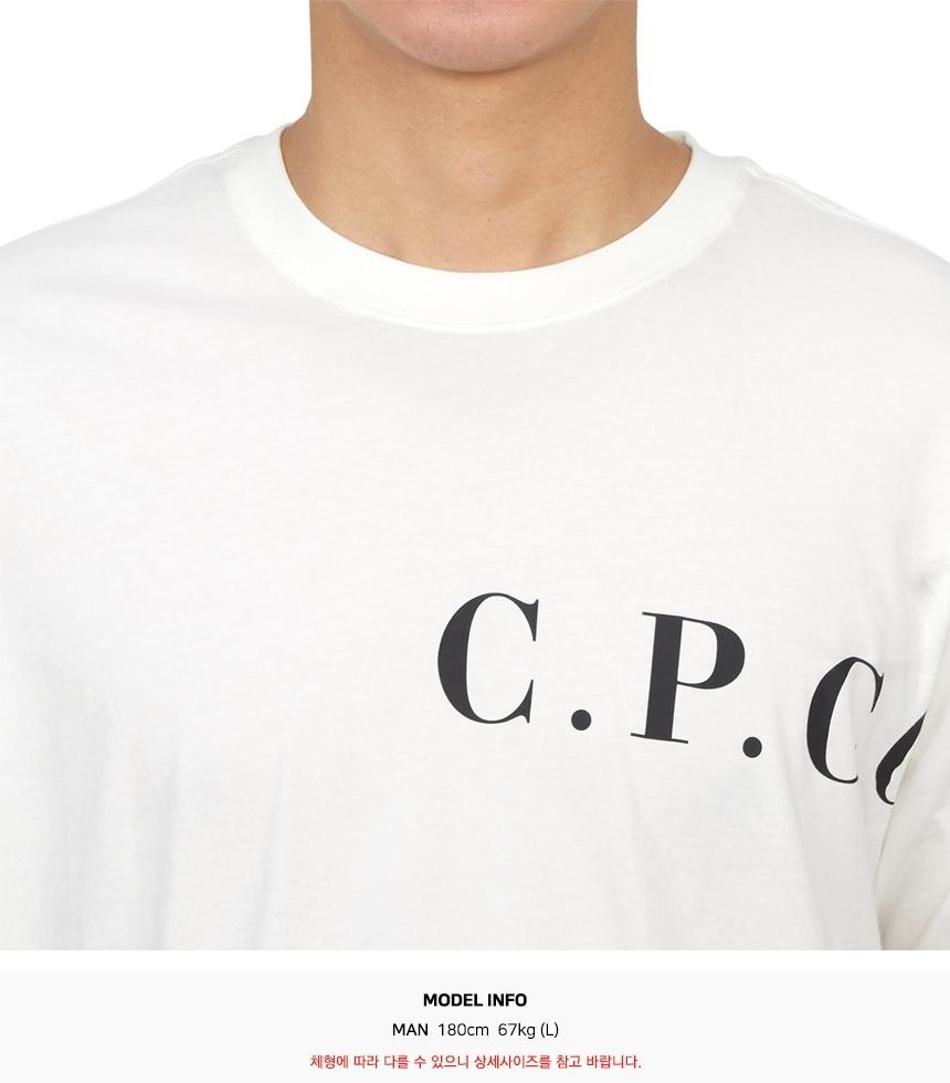 CP Company Men’s Short Sleeve T-Shirt 18CMTS139A 005100W 103