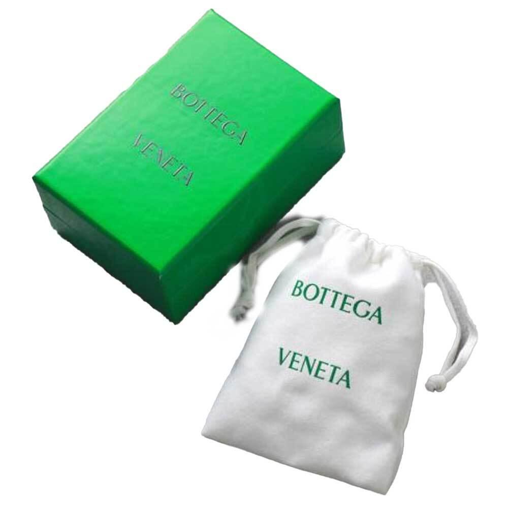Bottega Veneta Intrecciato Leather Keyring