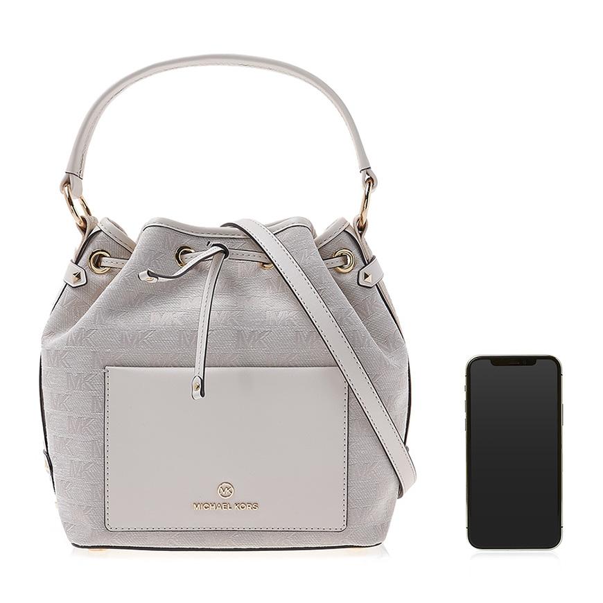 Michael Kors Smith Bucket Bag Women’s Shoulder Bag Brown Leather