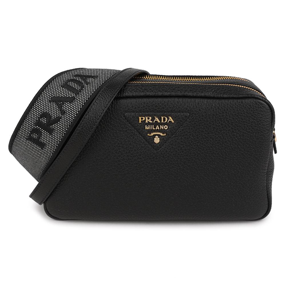 PRADA Small Leather Shoulder Crossbody Bag 1BH082 2DKV F0632