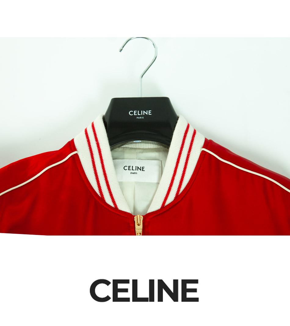 CELINE Embroidered Logo Satin Teddy Bomber Jacket