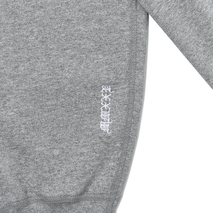 Supreme Box Logo Hoodie Heather Grey Unisex Pullover Sweatshirt