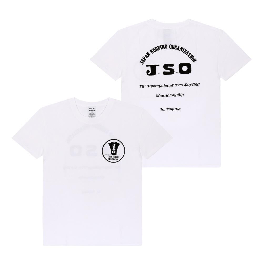 Wild Donkey Unisex Short Sleeve T-Shirt White