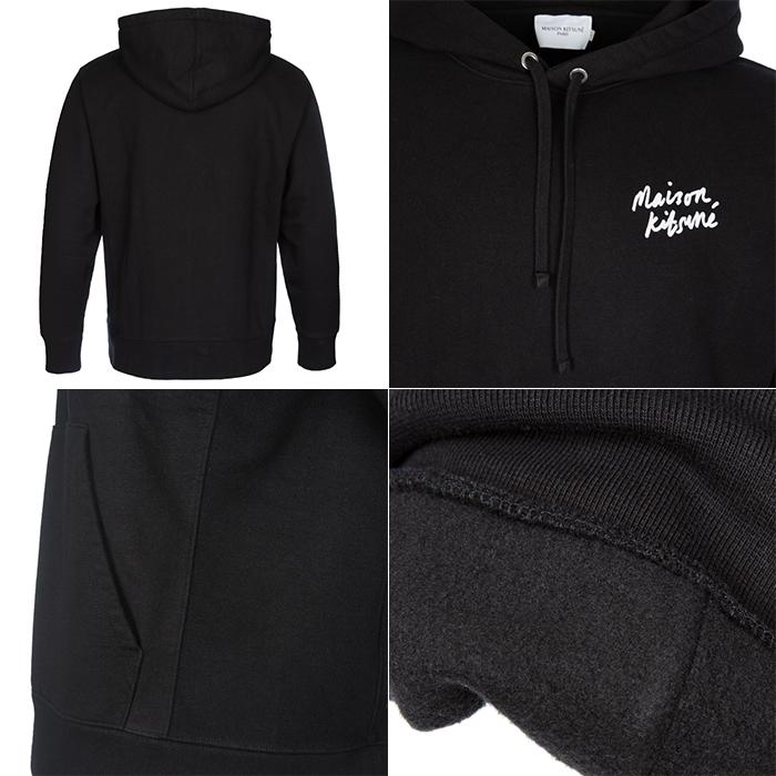 Maison Kitsune Handwriting Logo Loose Fit Fleece Hoodie Black