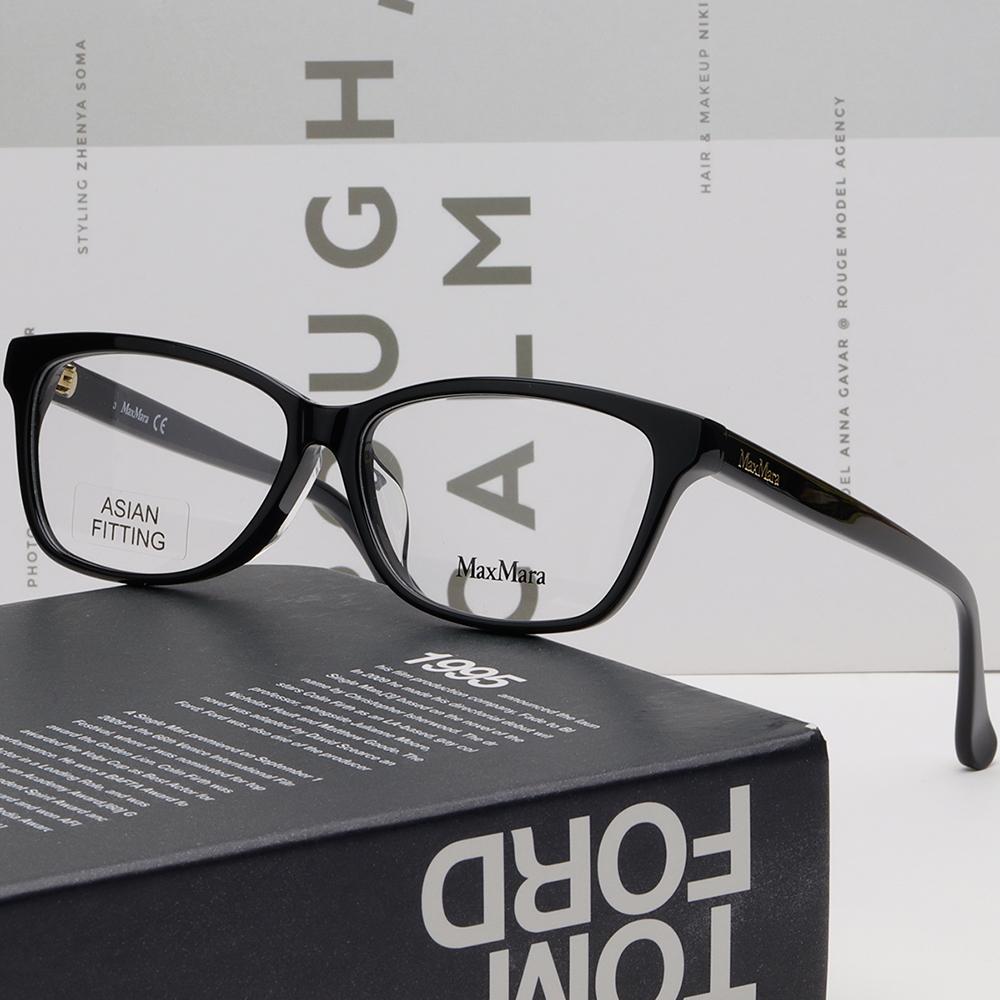 Max Mara Rectangular Acetate Eyeglass Frames Asian Fit Unisex MM5013F 001