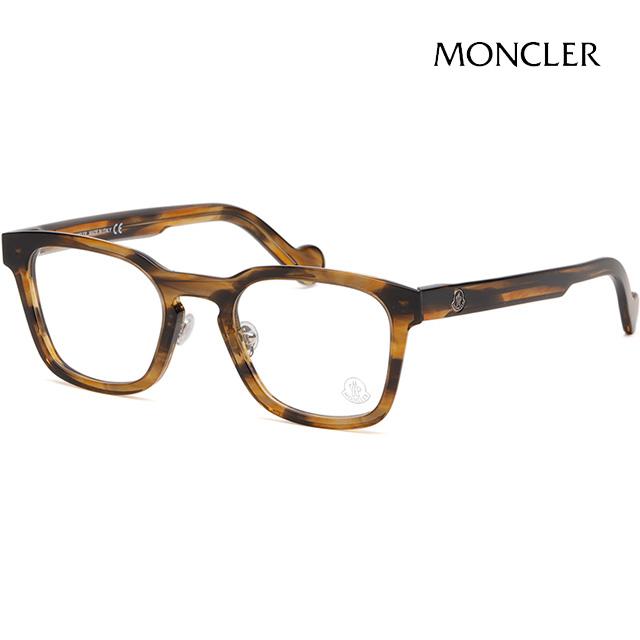 Moncler Vintage Acetate Horn-Rim Eyeglass Frames Unisex ML5049 051