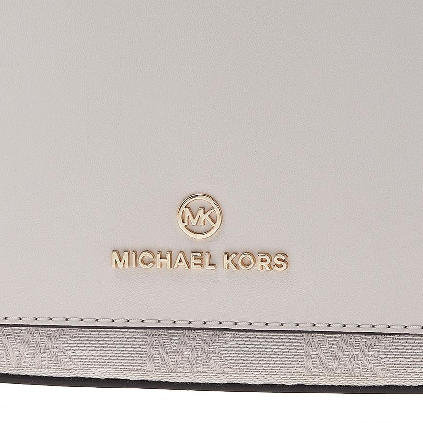 Michael Kors Smith Bucket Bag Women’s Shoulder Bag Brown Leather