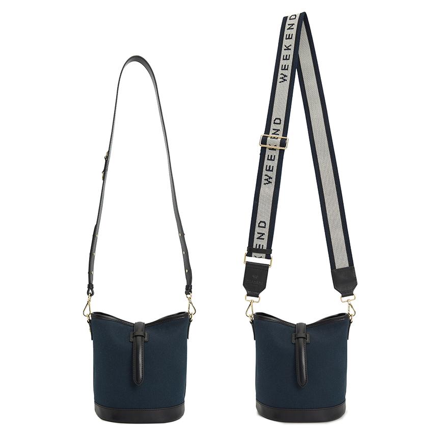 Max Mara Weekend Basai Bucket Bag Tote VASAIO 002 2615511034