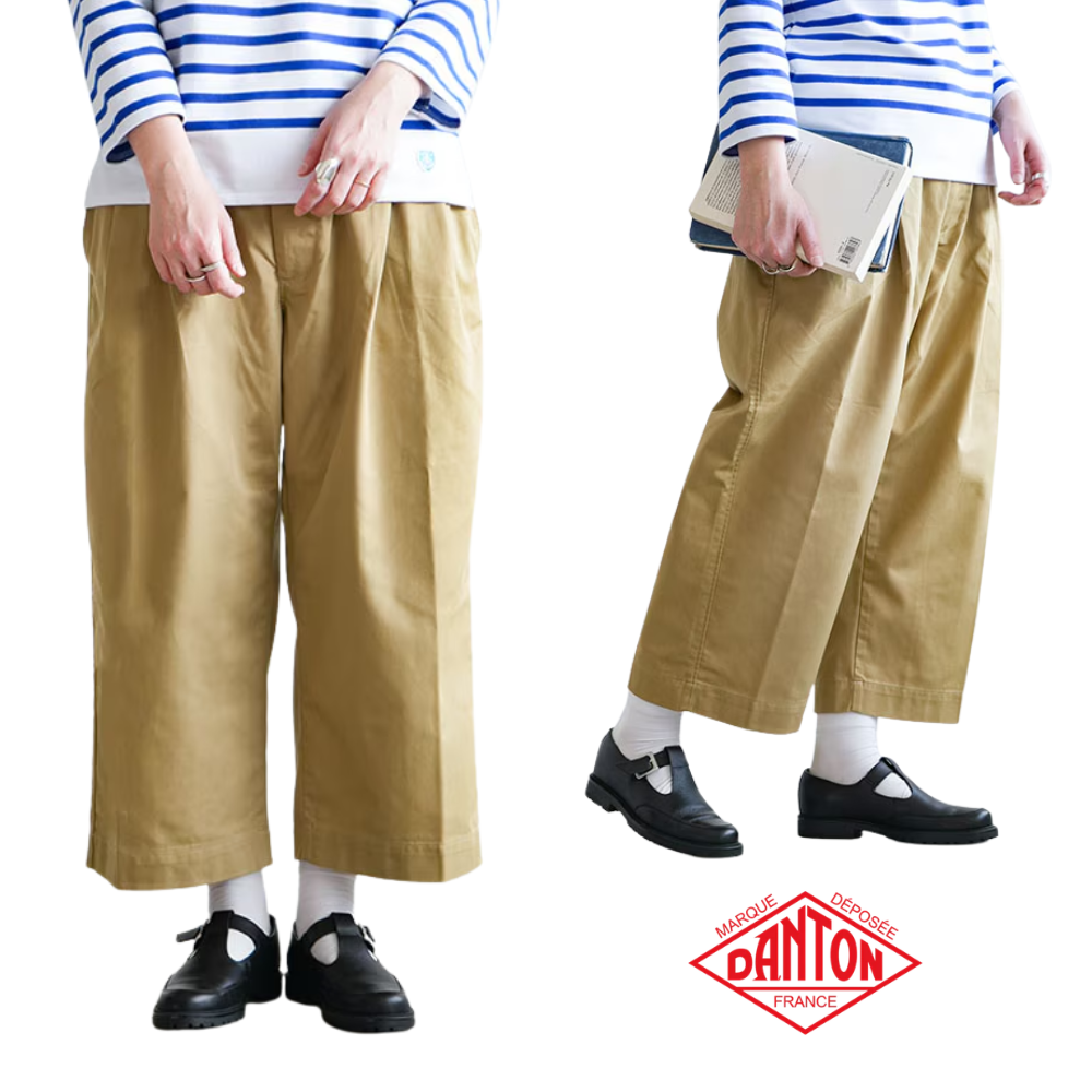 DANTON Women’s Twill Easy Pants Beige Classic Pants E 0168