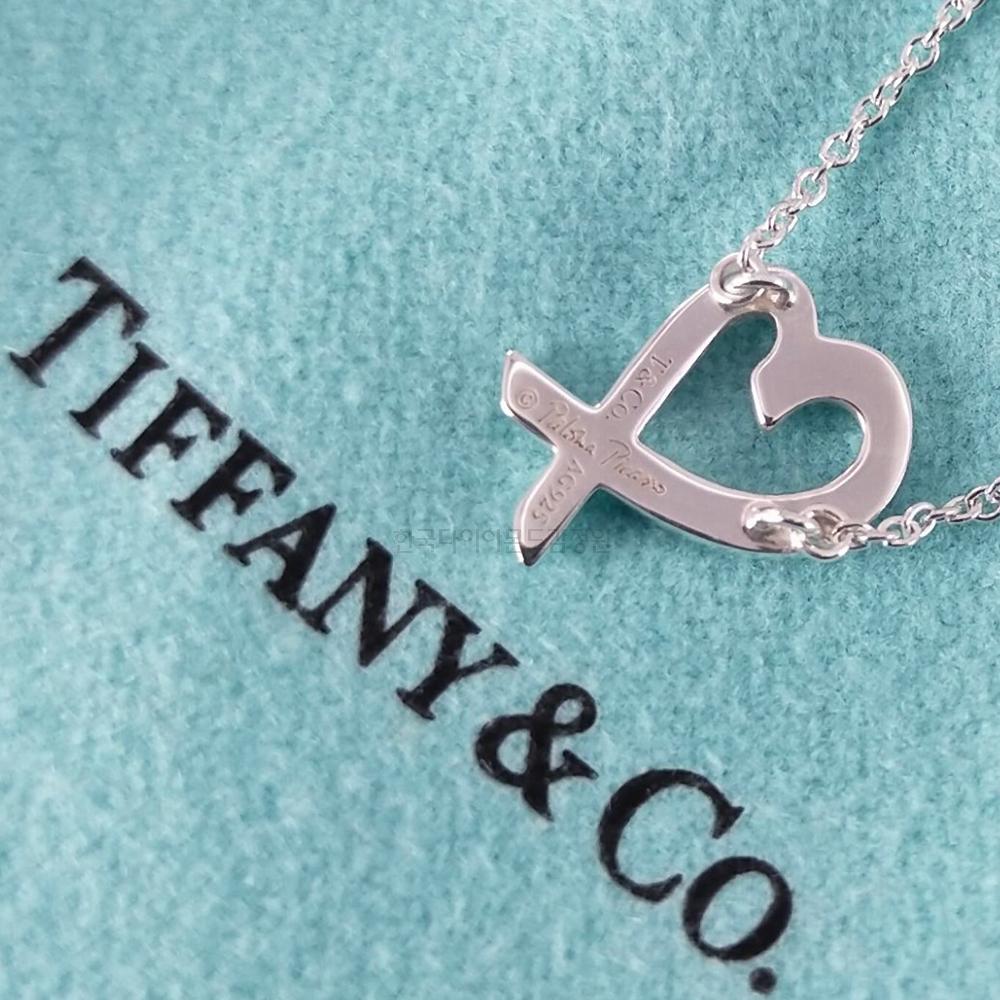 Tiffany & Co 925 Silver Picasso Loving Heart Mini Pendant Necklace 92 5