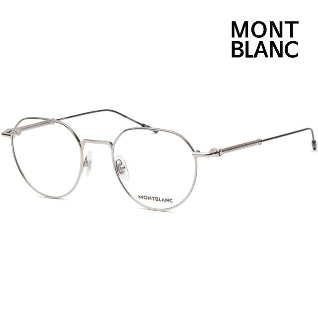 Montblanc Silver Round Metal Eyeglass Frames Unisex MB0060O 003