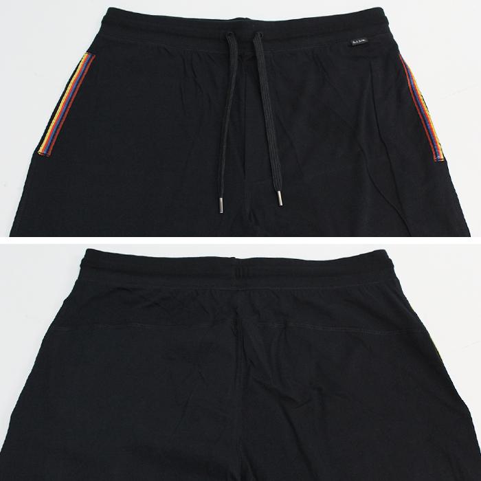 Paul Smith Men's Cotton Lounge Jogger Pants Navy