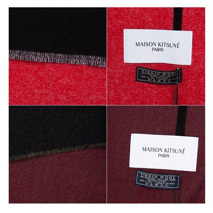 Maison Kitsune Logo Lettering Jacquard Wool Scarf