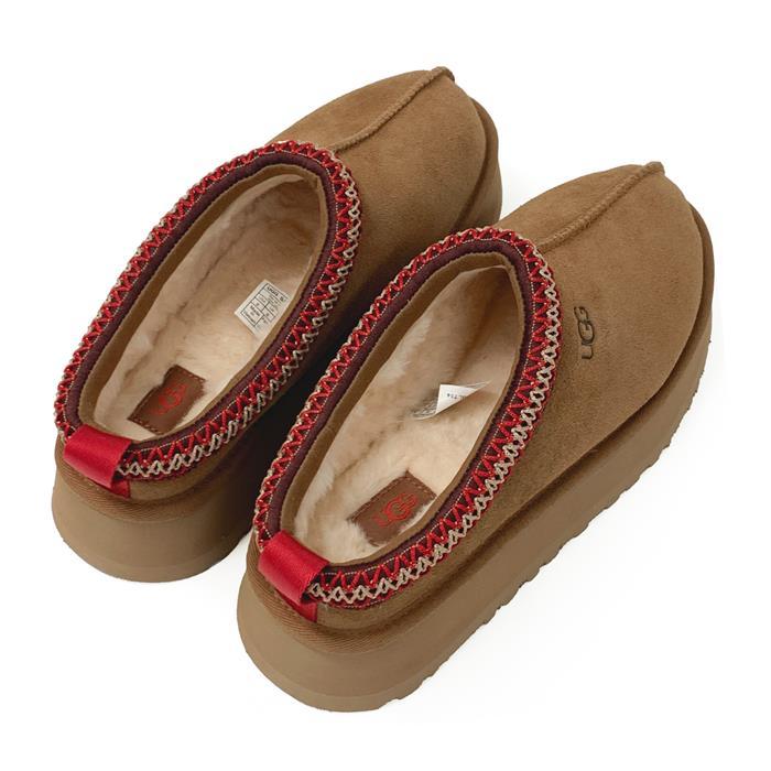 Ugg Chestnut Suede Tazz Clog Slippers for Women 1122553 CHE