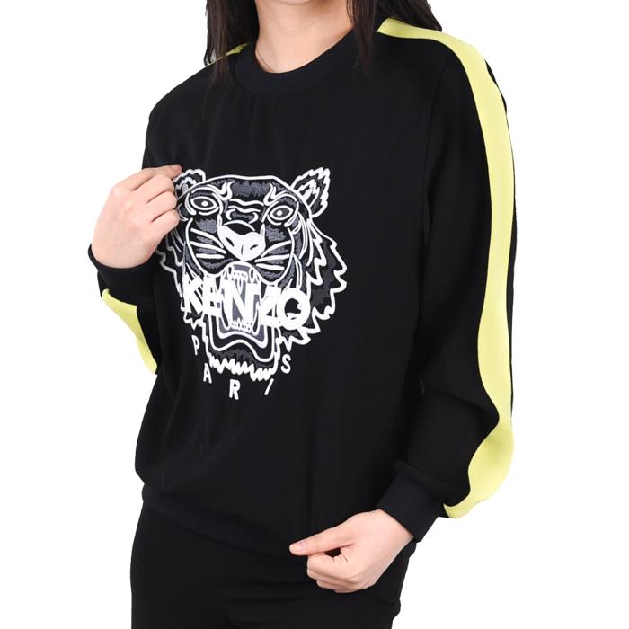 KENZO Tiger Embroidered Sweatshirt 2T0010 5AC99
