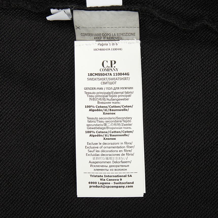 CP Company Men’s Knit Cardigan 18CMSS047A 110044G 999