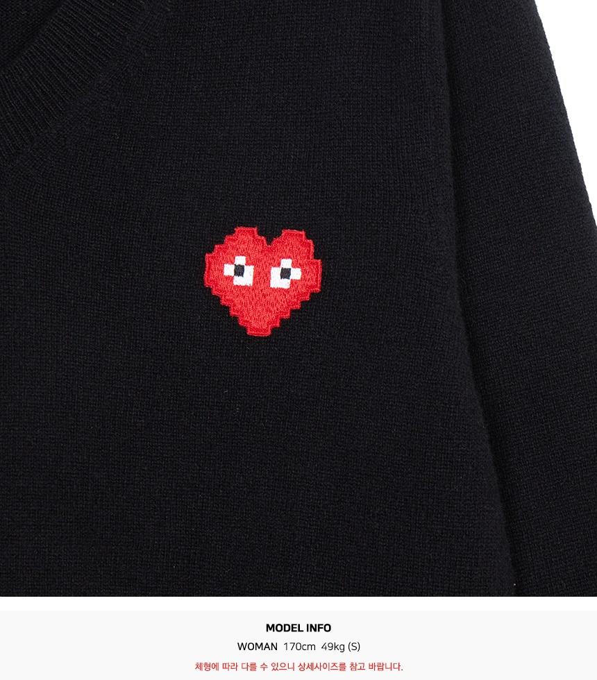 Comme des Garcons Invader Pixel Patch V-Neck Knit Sweater for Wome AZ N081 051 1