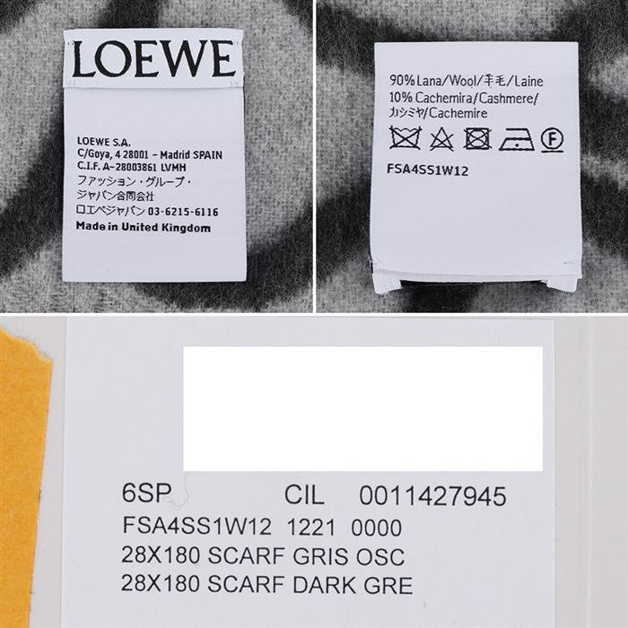 LOEWE Anagram Wool Jacquard Scarf