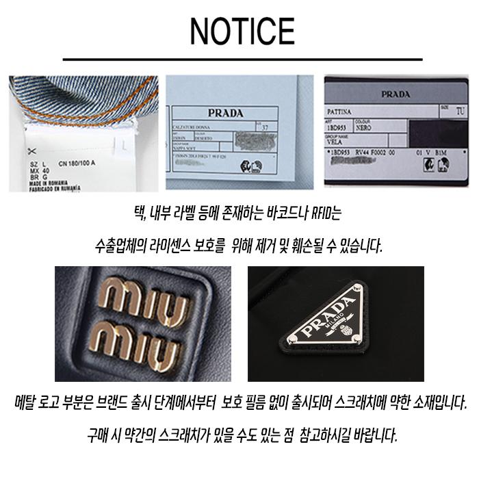 PRADA Enamel Steel Keyring 1PS059 66A F019F