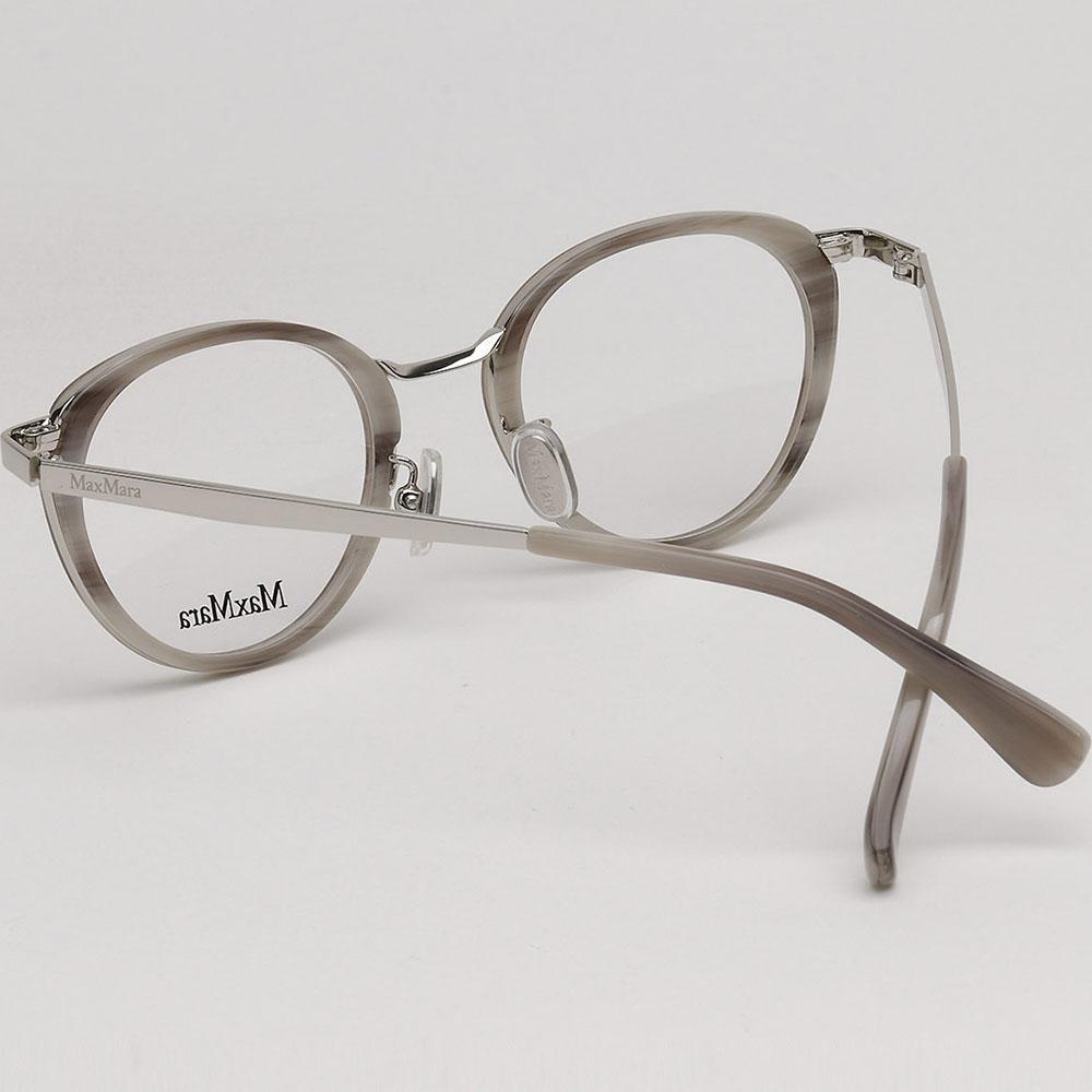 Max Mara Asian Fit Unisex Optical Eyeglass Frame MM5167 D 060