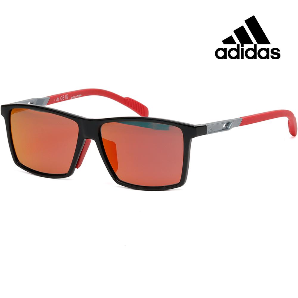 Adidas Sport Wraparound Cycling Hiking Baseball Sunglasses SP0058F 01L