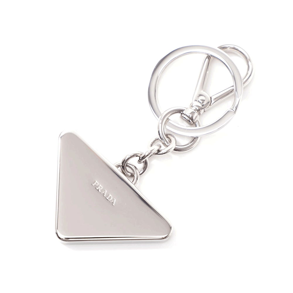 PRADA Triangle Logo Silver-Tone Leather Keyring Keychain Unisex 2PP080