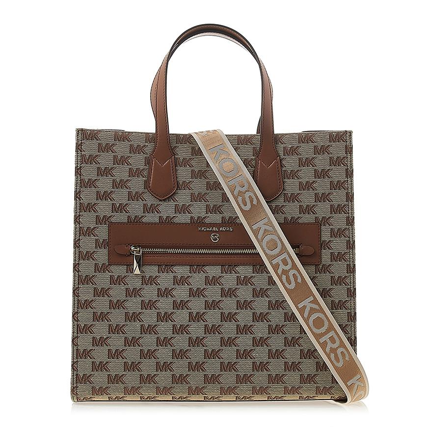 Michael Kors Kempner Tote Bag Women’s Gray Leather Tote