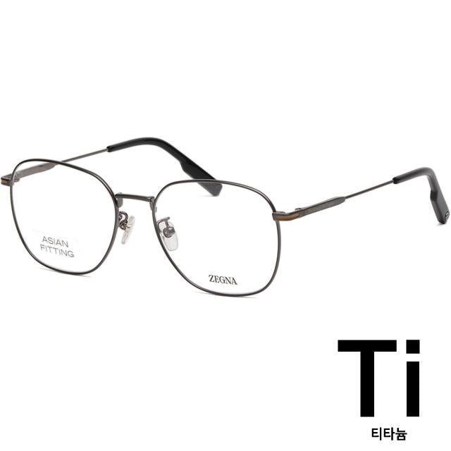 Zegna Titanium Lightweight Square Eyeglass Frames Asian Fit Unisex EZ5241F 009