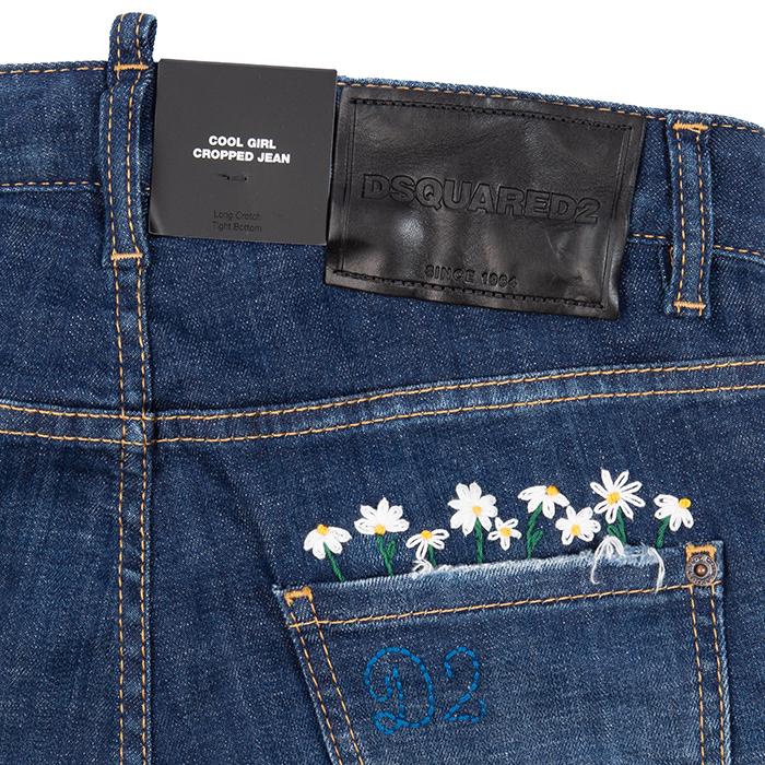 Dsquared2 Blue Wash Daisy Cool Girl Cropped Jeans