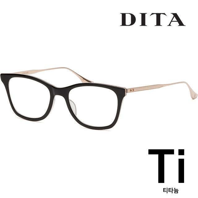 Dita Titanium ASHLAR Eyeglasses Frame Lightweight Horn-Rim Unisex DTX505 50 01