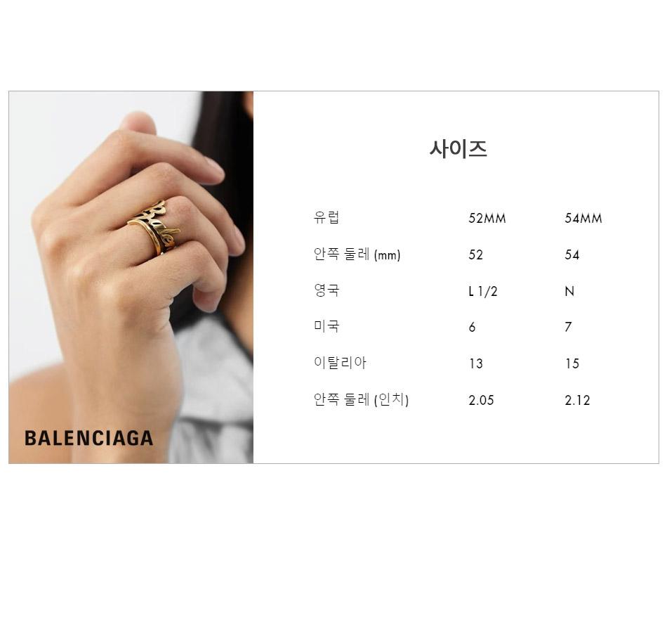BALENCIAGA Antique Effect Typo Ring Silver Unisex Jewelry
