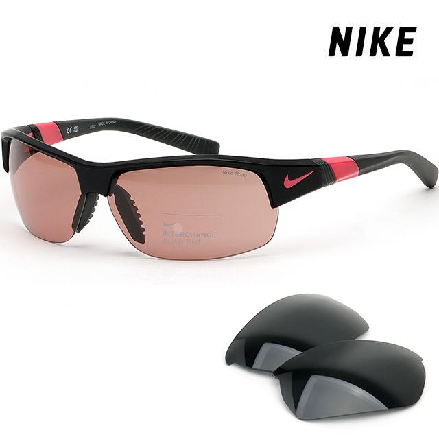 Nike Show X2 E Replacement Lenses Sports Goggles Sunglasses Unisex FB4464 010