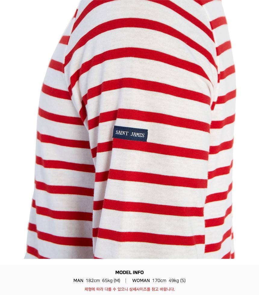 Saint James Minquiers Unisex Long Sleeve T-Shirt 9858 KD
