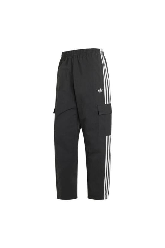Adidas Men’s Pants Black Casual Pants KQ8924 BLACK DOM