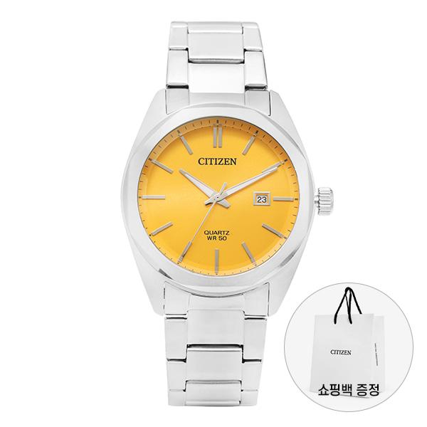 CITIZEN Silver-Tone Fabric Strap Men's Watch BI5110 54Z