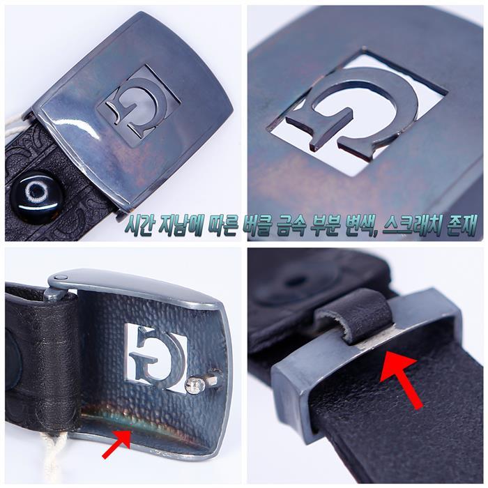 GOLDEN GOOSE Vintage G Logo Buckle Belt G25U810 A1