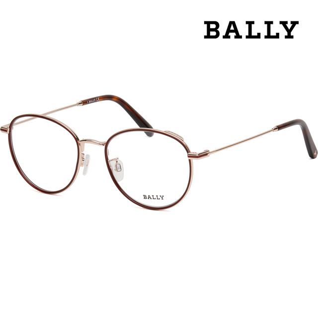 BALLY Burgundy Round Metal Eyeglass Frame Lightweight Gold Rim Unise BY5034H 071