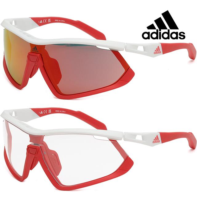 Adidas Red Mirror Sports Sunglasses with Day/Night Interchangeable Lenses