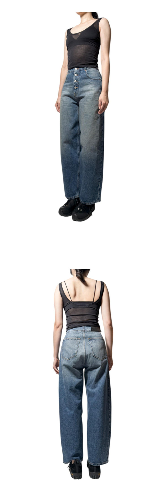 MM6 high-rise straight-leg jeans denim pants
