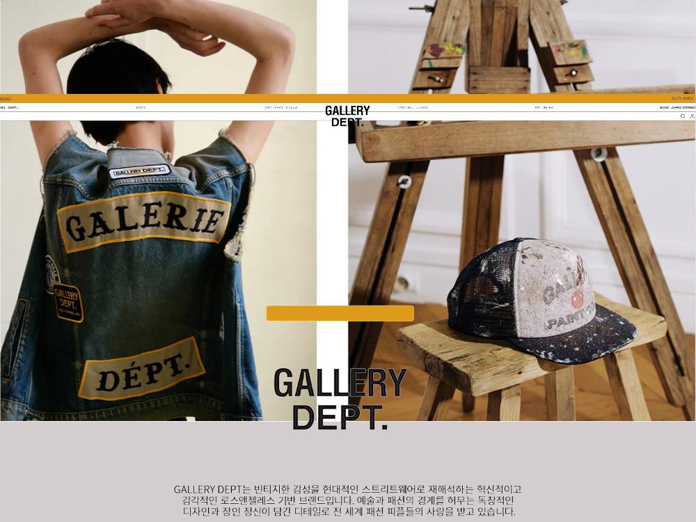 GALLERY DEPT. French Collector Short Sleeve T-Shirt Black Unisex