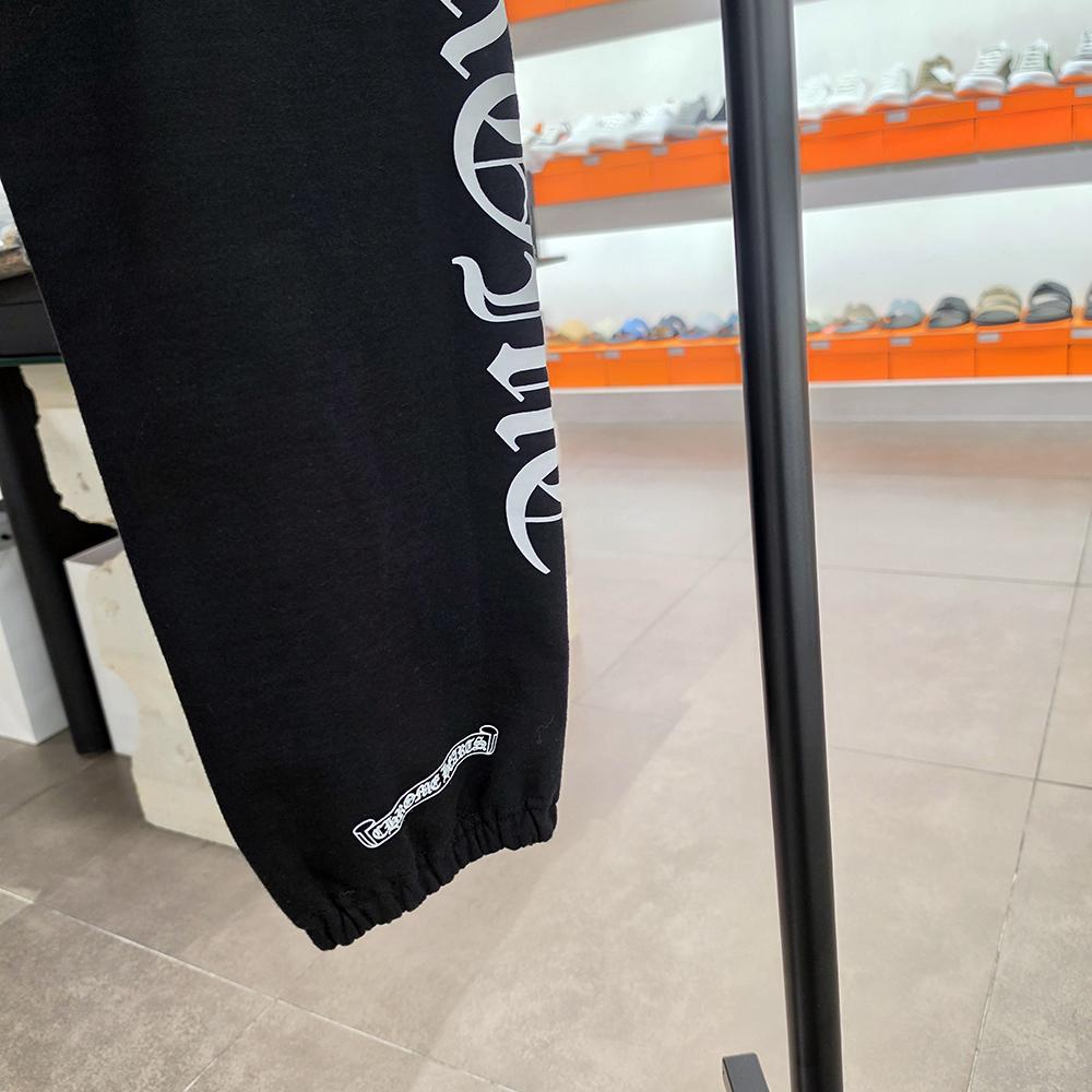 Chrome Hearts Horseshoe Logo Black Sweatpants Unisex