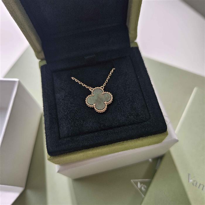 Van Cleef & Arpels Vintage Alhambra Pendant Necklace