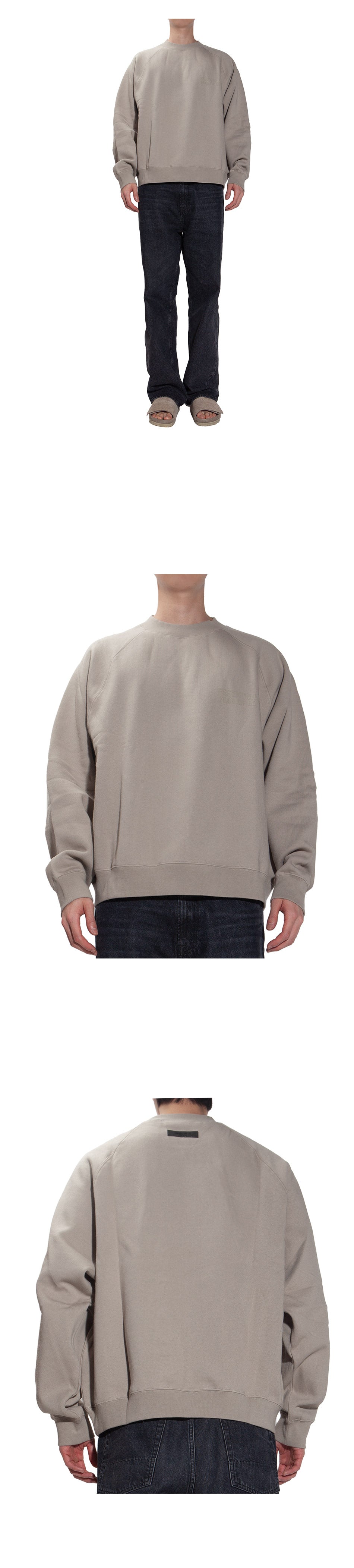 Fear of God Essentials Crewneck Sweatshirt Unisex