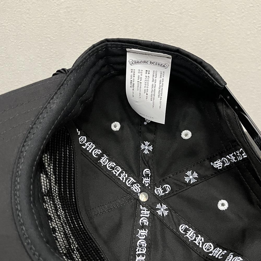 Chrome Hearts Gas Station Black Cap