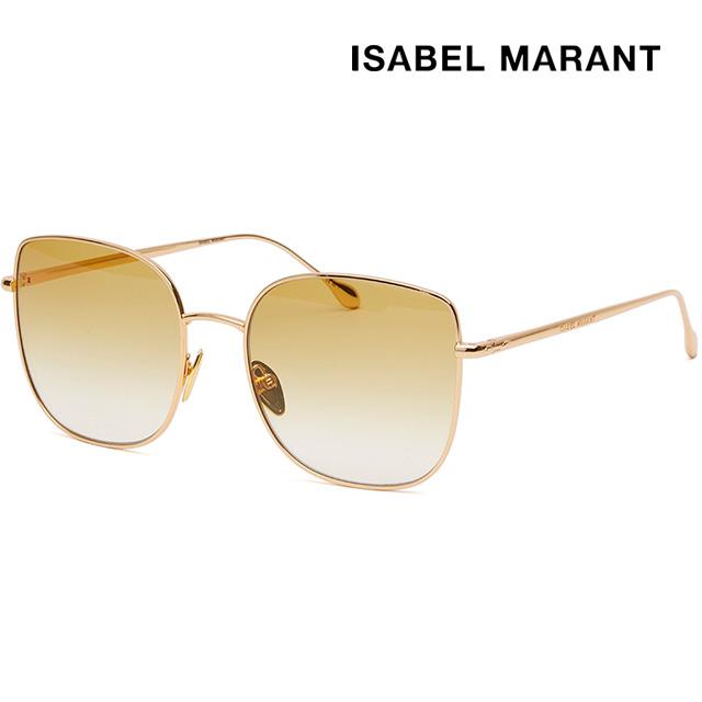 Isabel Marant Yellow Oversized Sunglasses Unisex IM0014S 00106