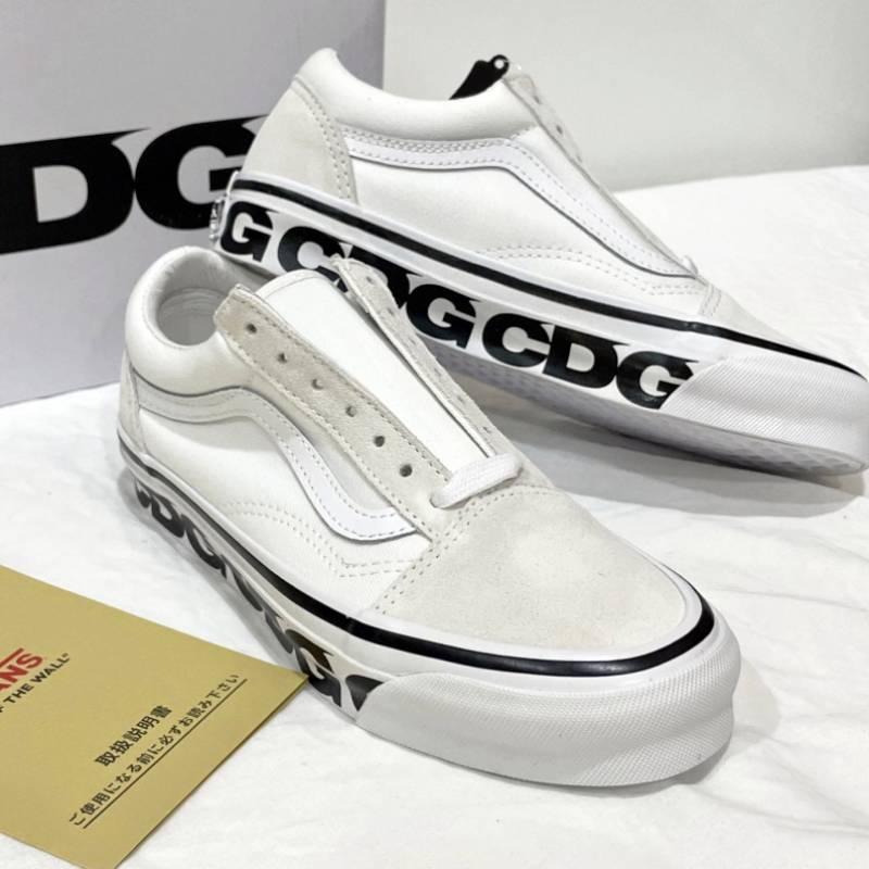Comme des Garcons Vans x CDG Old Skool LX White Low-Top Sneakers