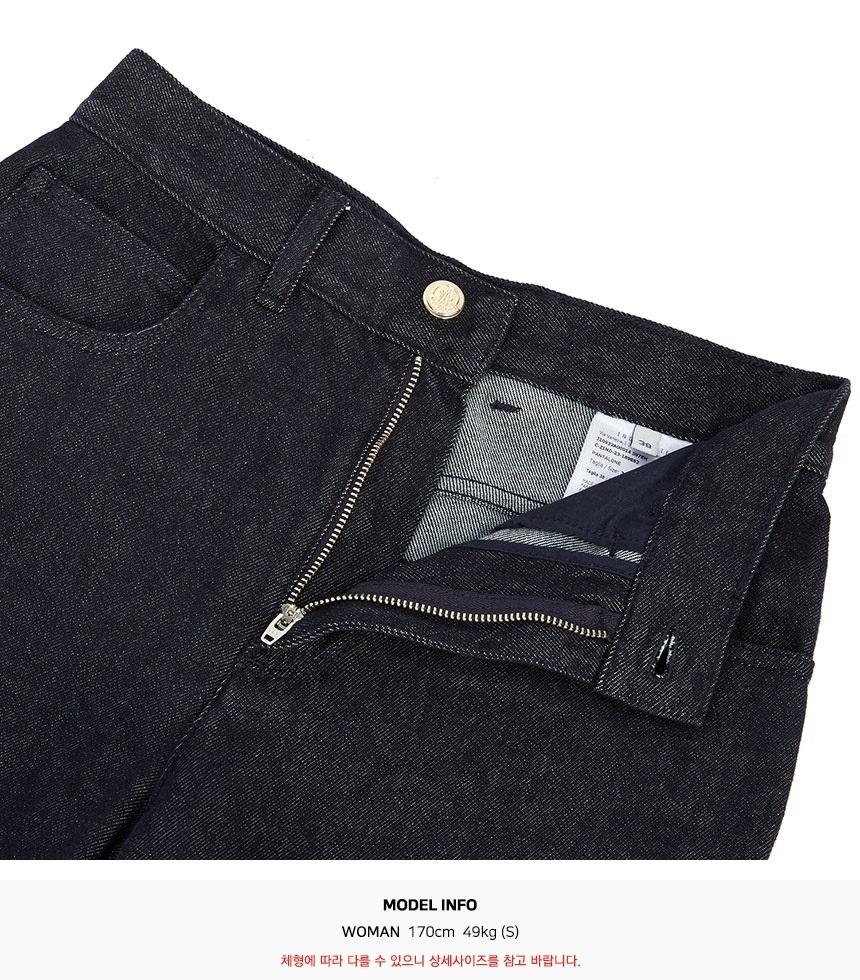 Moncler Women’s Blue Denim Jeans Classic Pants
