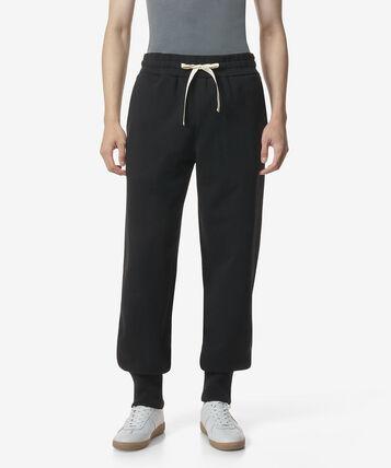 JIL SANDER Black Cotton Jogger Sweatpants for Men J22KA 0129 J20015001