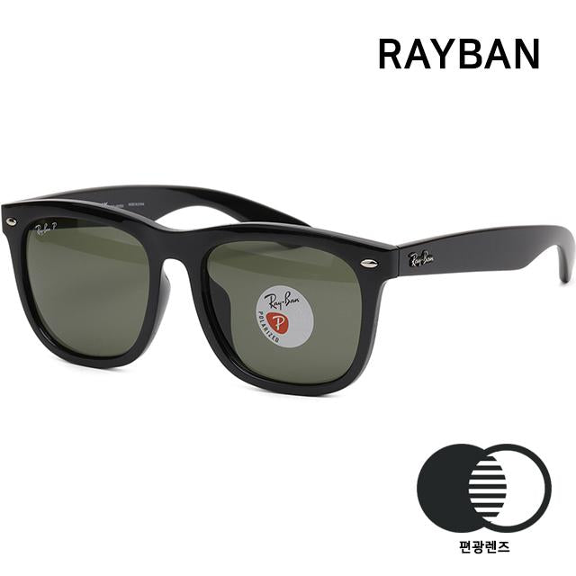 Ray Ban Polarized Sunglasses Black Large Square Frame Asian Fit