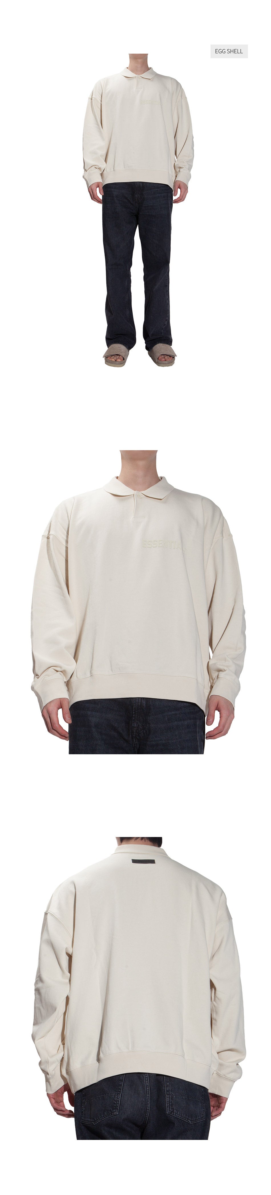Fear of God Essentials LS Polo T-Shirt Unisex
